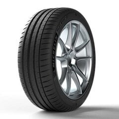 Pilot Sport 4 Acoustic 98 Y XL T0 ( B B 71dB ) Michelin 235/45R18 kaina ir informacija | Vasarinės padangos | pigu.lt