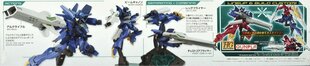 Конструктор Bandai - HGBD Impulse Gundam Arc, 1/144, 55336 цена и информация | Конструкторы и кубики | pigu.lt