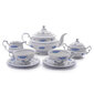Marija-Anne arbatos servizas, 15 dalių kaina ir informacija | Taurės, puodeliai, ąsočiai | pigu.lt