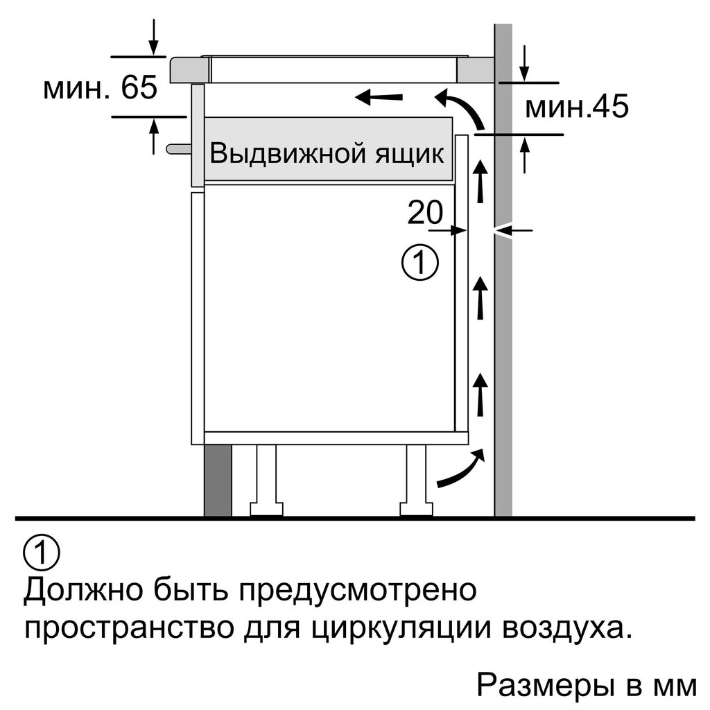 Bosch PVS651FB5E kaina ir informacija | Kaitlentės | pigu.lt