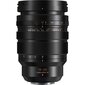 Panasonic LEICA DG VARIO-SUMMILUX 10-25mm / F1.7 ASPH. (H-X1025) цена и информация | Objektyvai | pigu.lt