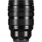 Panasonic LEICA DG VARIO-SUMMILUX 10-25mm / F1.7 ASPH. (H-X1025) kaina ir informacija | Objektyvai | pigu.lt