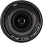 Panasonic LEICA DG VARIO-SUMMILUX 10-25mm / F1.7 ASPH. (H-X1025) цена и информация | Objektyvai | pigu.lt