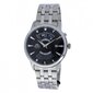 Vyriškas laikrodis Orient FEU0A003BH kaina ir informacija | Vyriški laikrodžiai | pigu.lt