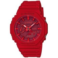 Casio G-Shock мужские часы цена и информация | Мужские часы | pigu.lt