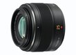 Panasonic LEICA DG SUMMILUX 25mm / F1.4 II ASPH. (H-XA025) kaina ir informacija | Objektyvai | pigu.lt