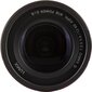 Panasonic LUMIX G Vario 12-60mm f/3.5-5.6 Asph. Power O.I.S (H-FS12060) kaina ir informacija | Objektyvai | pigu.lt