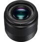 Panasonic LUMIX G 25mm f/1.7 Asph. (H-H025E-K) Black kaina ir informacija | Objektyvai | pigu.lt