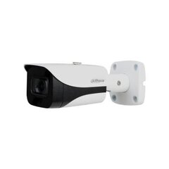 Dahua HAC-HFW2501E-A-0360B цена и информация | Компьютерные (Веб) камеры | pigu.lt
