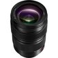 Panasonic LUMIX S PRO 24–70 mm F2.8 (S-E2470) kaina ir informacija | Objektyvai | pigu.lt