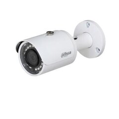 Dahua technology IPC-HFW1431S-0280B-S4 kaina ir informacija | Stebėjimo kameros | pigu.lt