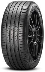 Pirelli CINTURATO P7 C2 205/45R17 88 W XL ROF * kaina ir informacija | Vasarinės padangos | pigu.lt