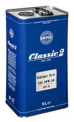 Variklinė alyva Ravenol Oldtimer 70-er SAE 20W-50 API SE, 5L цена и информация | Моторные масла | pigu.lt