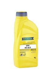 Масло трансмиссионное Ravenol EPX SAE 90 GL5, 1 л цена и информация | Другие масла | pigu.lt
