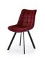 2-ų kėdžių komplektas Halmar K332, raudonas kaina ir informacija | Virtuvės ir valgomojo kėdės | pigu.lt