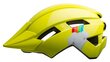 Vaikiškas dviračio šalmas Bell Sidetrack II, geltonas kaina ir informacija | Šalmai | pigu.lt