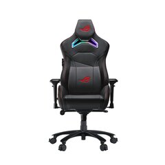 Кресло Asus ROG Chariot RGB, черный цена и информация | Офисные кресла | pigu.lt