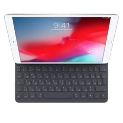 Apple Smart Keyboard for iPad (9th generation) - RUS - MX3L2RS/A kaina ir informacija | Planšečių, el. skaityklių dėklai | pigu.lt