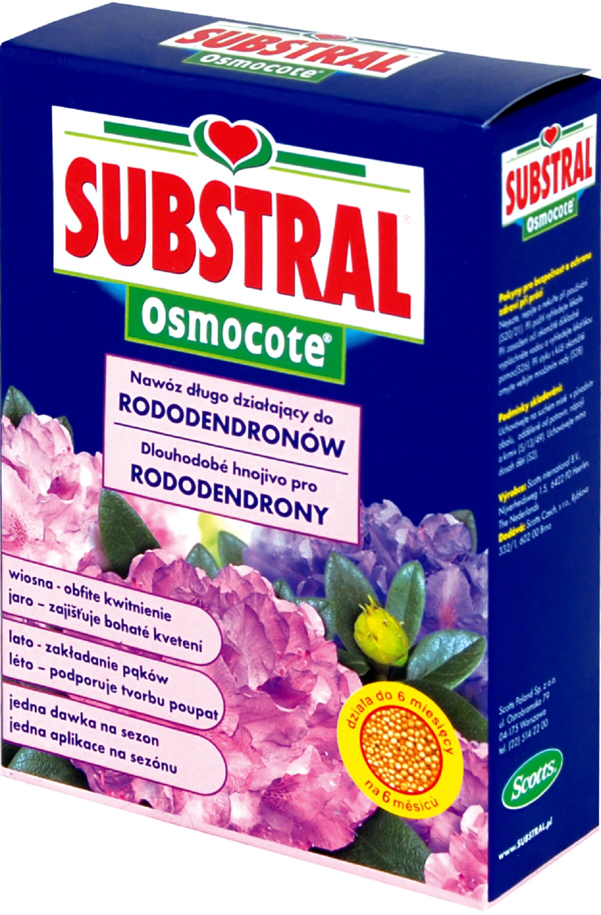 Осмокот для хвойных. Substral Osmocote удобрение. Осмокот удобрение для гортензии. Удобрение для рододендронов. Гранулированное удобрение для гортензий.