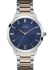 Часы Guess W0990G4 цена и информация | Мужские часы | pigu.lt