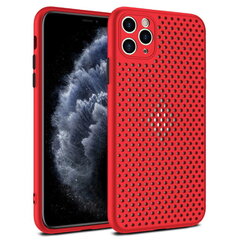 TakeMe "Дышащий" TPU Ультра-тонкий чехол-крышка для Apple iPhone X / Xs Желтый цена и информация | Чехлы для телефонов | pigu.lt