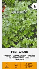 Петрушка Festival 68, 2 г цена и информация | Семена овощей, ягод | pigu.lt