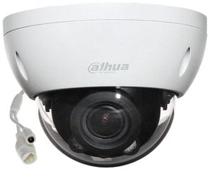 Dahua technology IPC-HDBW2531R-ZS-27135-S2 kaina ir informacija | Stebėjimo kameros | pigu.lt