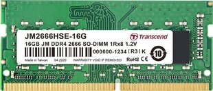 Team Group JM2666HSE-16G цена и информация | Оперативная память (RAM) | pigu.lt