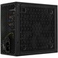 Aerocool Aerolux-550-80BRONZE kaina ir informacija | Maitinimo šaltiniai (PSU) | pigu.lt