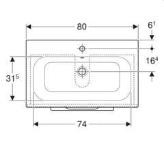 Умывальник с подвесной тумбой и двумя ящиками Selnova Square 501.240.00.1, 800x652x502мм, белый цена и информация | Раковины | pigu.lt