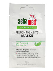 Увлажняющая маска для сухой кожи с Омега 6 Sebamed AntiDry 5 x 2 мл цена и информация | Маски для лица, патчи для глаз | pigu.lt