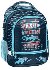 Школьный рюкзак MAUL-260 цена и информация | Школьные рюкзаки, спортивные сумки | pigu.lt