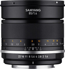 Samyang MF 85mm f/1.4 MK2 lens for Nikon kaina ir informacija | Objektyvai | pigu.lt