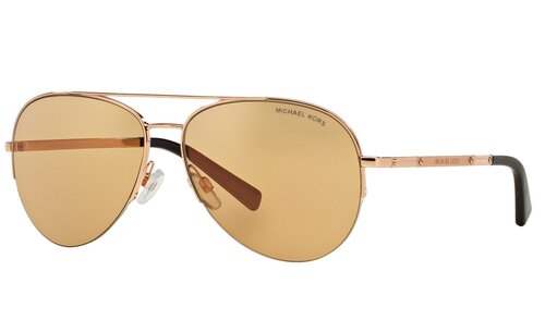 Солнечные очки Michael Kors цена и информация | Женские солнцезащитные очки | pigu.lt