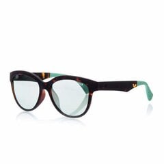 Солнечные очки Guess цена и информация | Женские солнцезащитные очки | pigu.lt