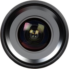 Fujifilm Fujinon GF 23mm, F4 R LM WR kaina ir informacija | Objektyvai | pigu.lt