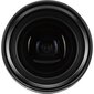 FUJIFILM FUJINON XF 8-16mm F2.8 R LM WR kaina ir informacija | Objektyvai | pigu.lt