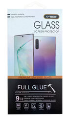 Защитное стекло 5D Cold Carving для Samsung A505 A50/A507 A50s/A307 A30s/A305 A30 curved, черное цена и информация | Защитные пленки для телефонов | pigu.lt