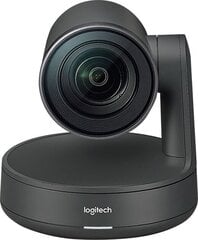 Logitech Rally Plus Video Conferencing Camera System (960-001242) цена и информация | Компьютерные (Веб) камеры | pigu.lt