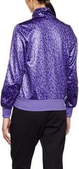 Джемпер Adidas Originals W C62 Leo TT Purple цена и информация | Женские куртки | pigu.lt