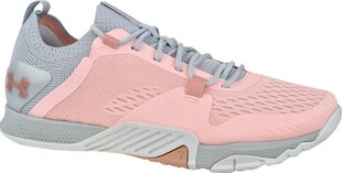 Спортивная обувь женская Under Armour, розовая цена и информация | Спортивная обувь, кроссовки для женщин | pigu.lt