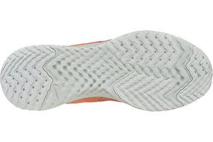 Nike cпортивная обувь для женщин W Odyssey React Flyknit 2 AH1016-602, розовая цена и информация | Спортивная обувь, кроссовки для женщин | pigu.lt