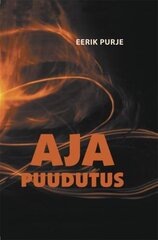 Aja Puudutus цена и информация | Klasika | pigu.lt