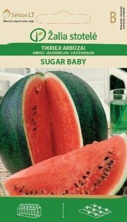 Tikrieji arbūzai Sugar baby цена и информация | Daržovių, uogų sėklos | pigu.lt