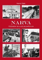 Narva Teises Maailmasõjas 1939-1945 цена и информация | Исторические книги | pigu.lt