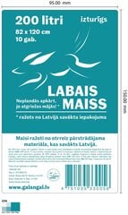 LDPE пакеты для мусора, 200 литров, 82x120см, 10 шт. в одном рулоне. цена и информация | Мусорные пакеты | pigu.lt