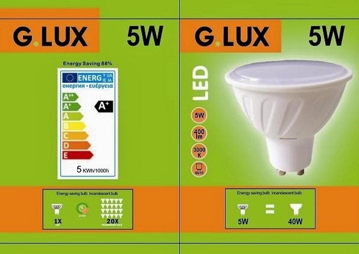 LED lemputės G.LUX GR-LED-GU10-PA-5W 3000K, 10vnt. Pakuotė kaina ir informacija | Elektros lemputės | pigu.lt