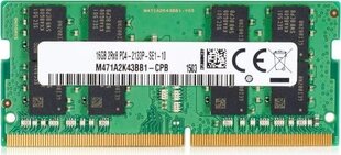 HP 3TK86AA цена и информация | Оперативная память (RAM) | pigu.lt
