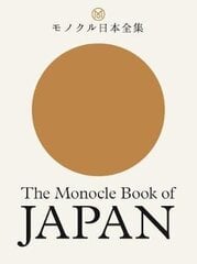 Monocle Book of Japan цена и информация | Путеводители, путешествия | pigu.lt