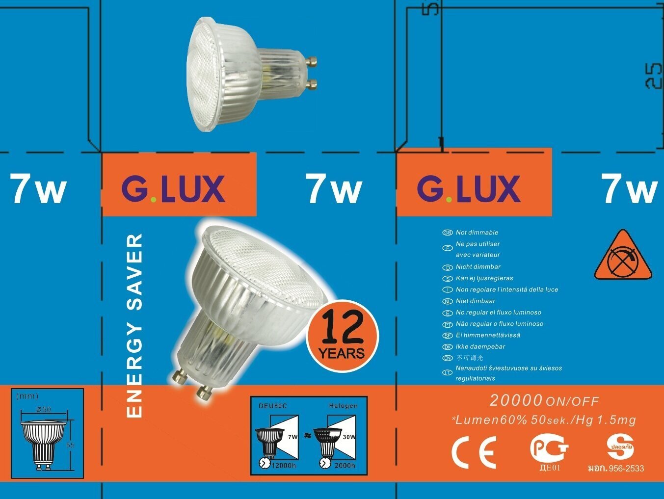 Energiją taupanti lemputė 7W pakuotė 10vnt G.LUX/DEU 7W GU10 Pakuotė kaina ir informacija | Elektros lemputės | pigu.lt